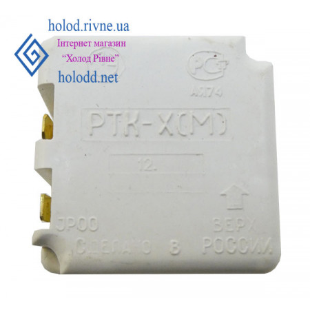 Реле РТК-Х-1,3R (Росія)