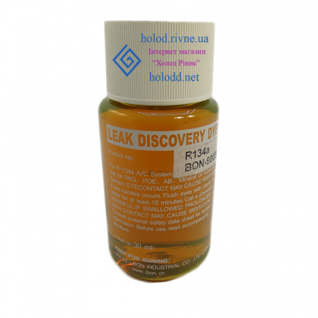 Флуоресцентна фарба, 30мл, Китай