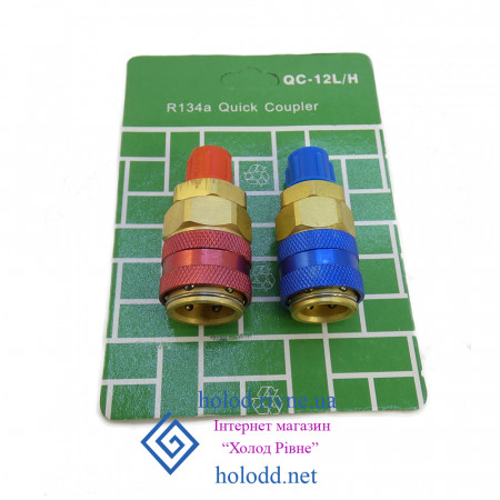 Заправна муфта QC-12 /автомобільна швидкознімна (комплект 2 шт) пряма, без крану