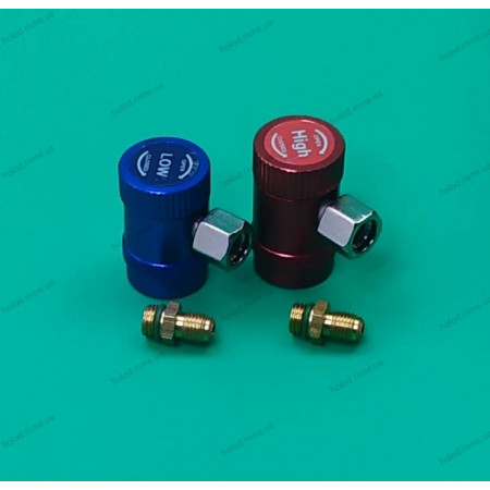 Заправна муфта Whicepart DSZH R-1234 з блокуванням, з адаптером (пара)