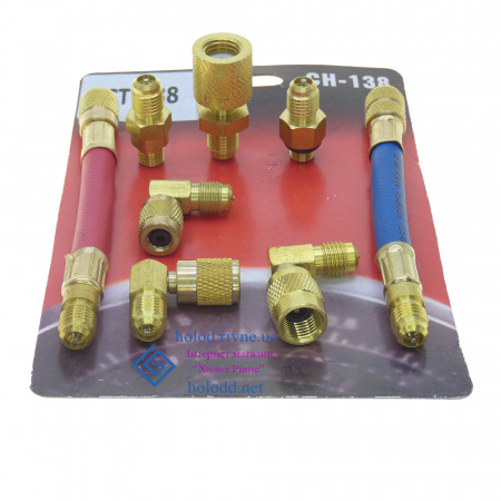 Набір перехідників до автокондиціонерів CH-138