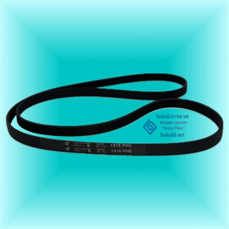 Ремінь 1215 PHE8 Hutchinson для пральної машини Whirlpool 481235818198 (гумовий)
