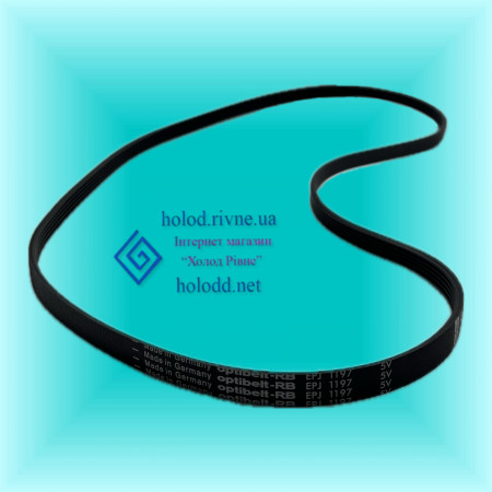 Ремінь 1197 ELJ5 Optibelt для пральної машини Whirlpool 481281718147, 481235818161